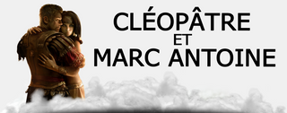 Cléopâtre et Marc-Antoine
